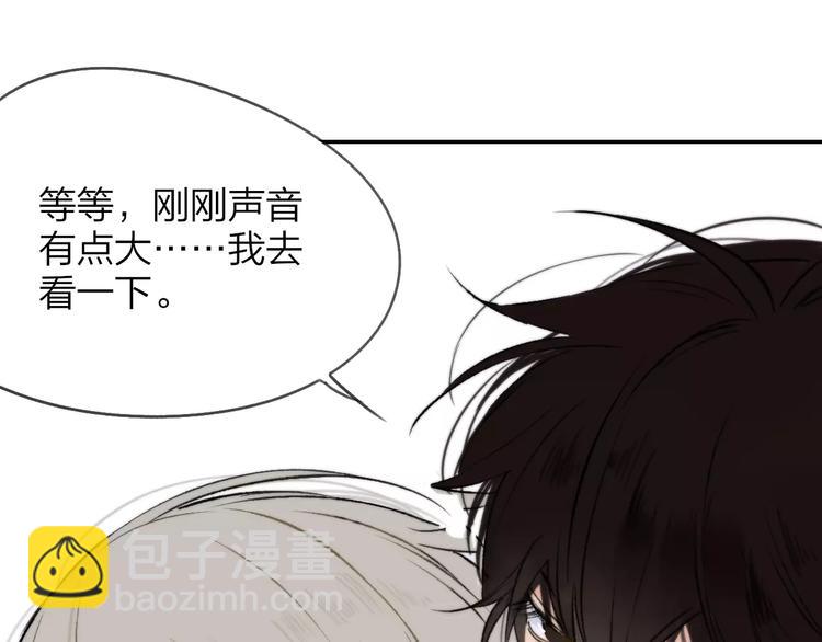 第125话 不同的意义(1/2)-第140话