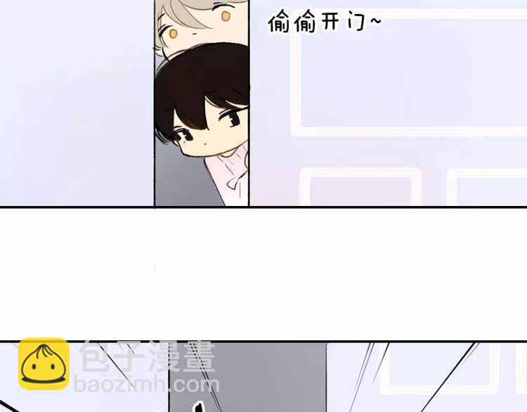 第125话 不同的意义(1/2)-第140话