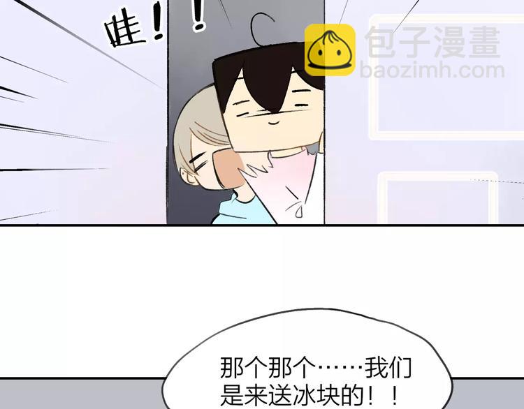 第125话 不同的意义(1/2)-第140话