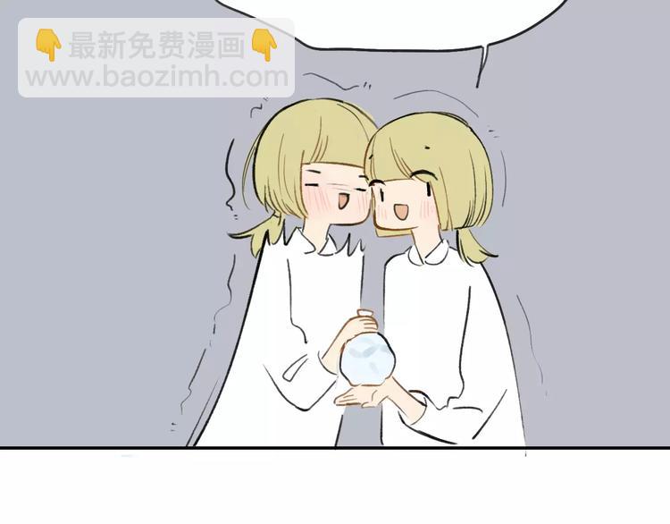 第125话 不同的意义(1/2)-第140话