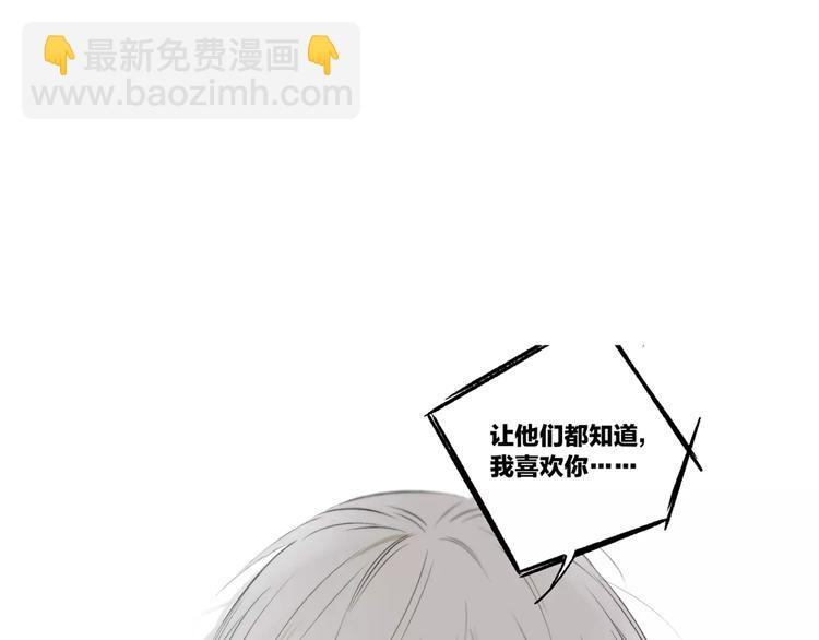 第125话 不同的意义(1/2)-第140话