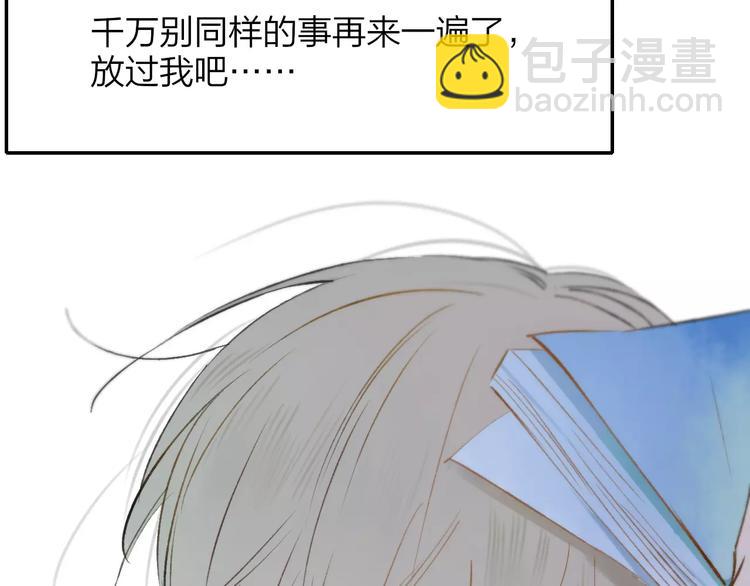 第125话 不同的意义(1/2)-第140话