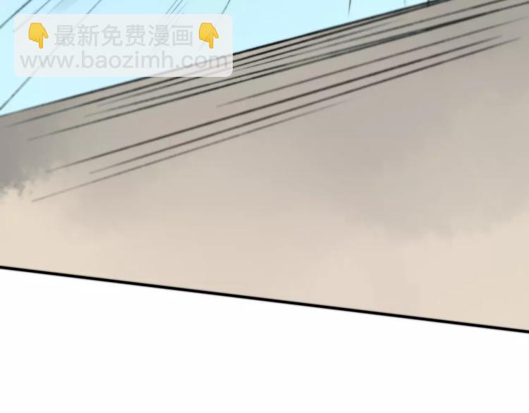 第125话 不同的意义(1/2)-第140话