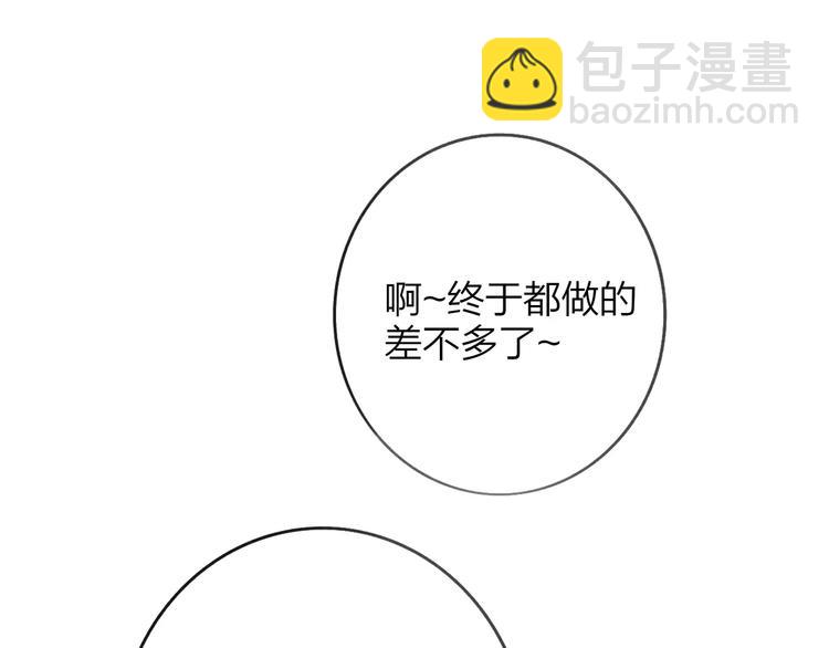 第125话 不同的意义(1/2)-第140话