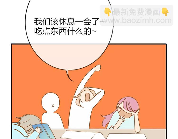 第125话 不同的意义(1/2)-第140话