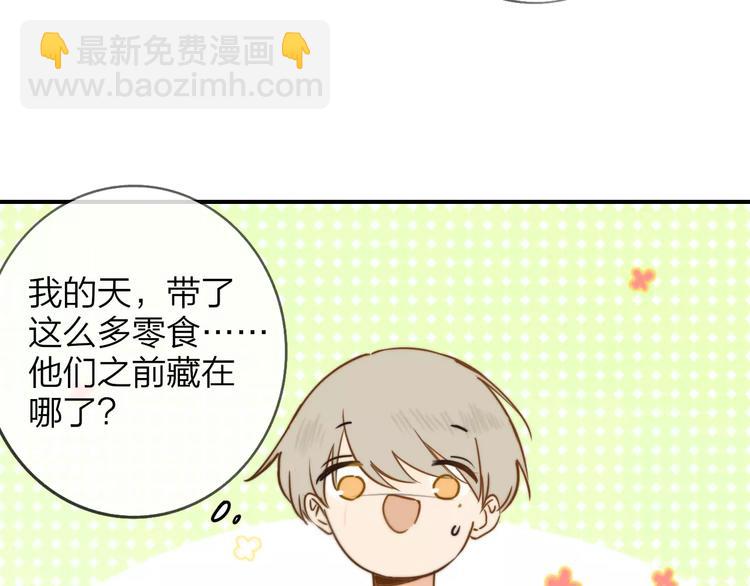 第125话 不同的意义(1/2)-第140话