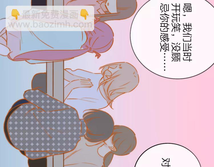 第125话 不同的意义(1/2)-第140话