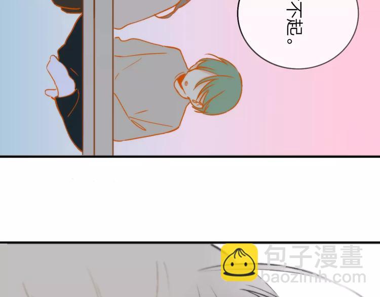第125话 不同的意义(1/2)-第140话