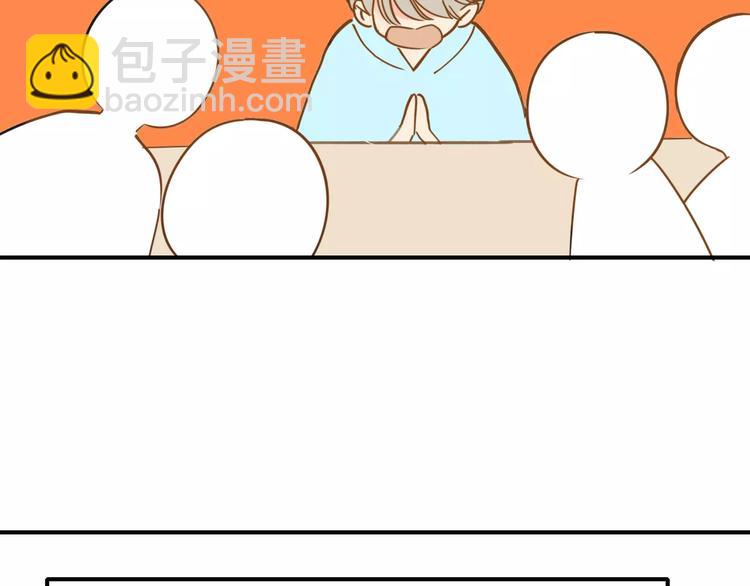 第125话 不同的意义(1/2)-第140话