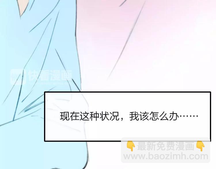 第125话 不同的意义(1/2)-第140话