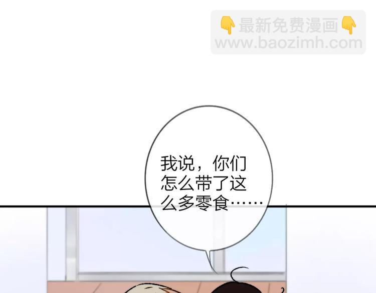 第125话 不同的意义(1/2)-第140话