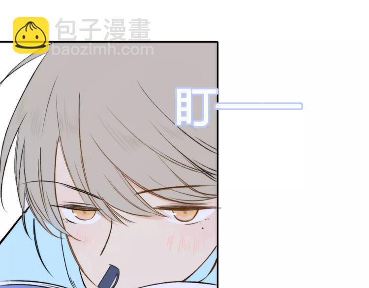 第125话 不同的意义(1/2)-第140话