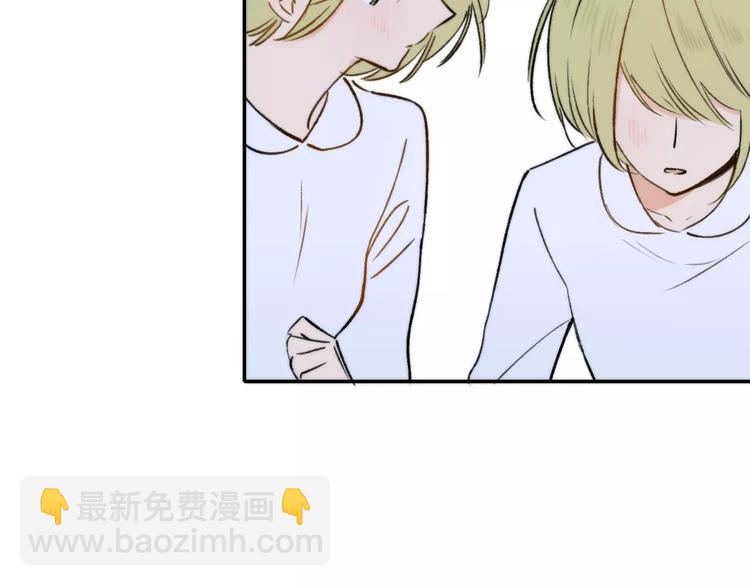 第125话 不同的意义(1/2)-第140话