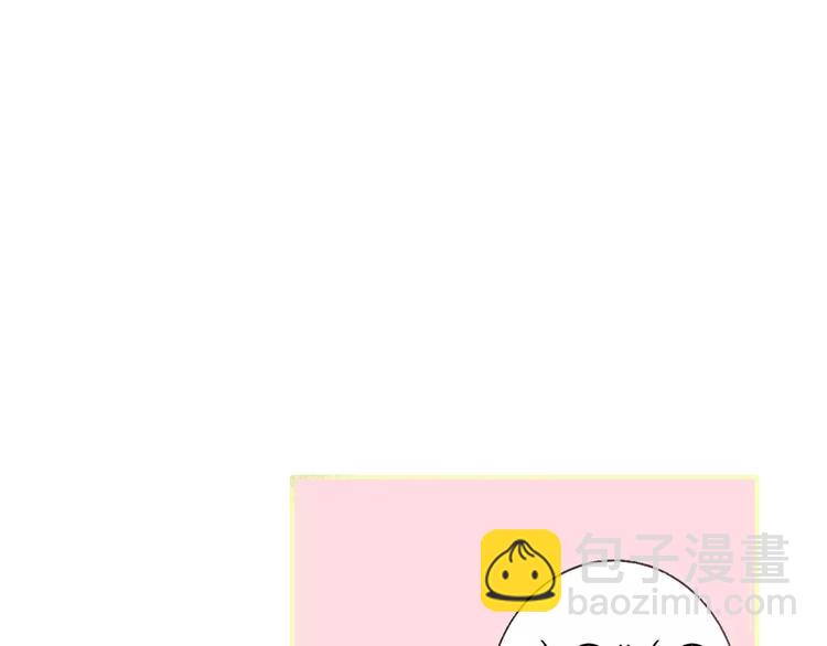 第126话 你们一定要幸福啊！(1/3)-第142话