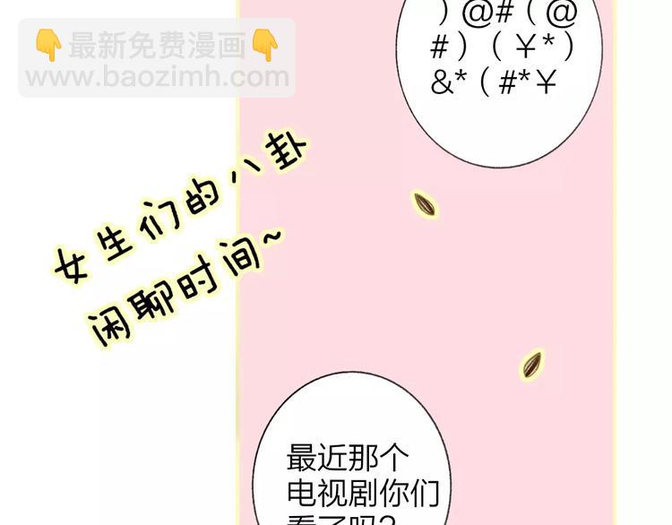第126话 你们一定要幸福啊！(1/3)-第142话