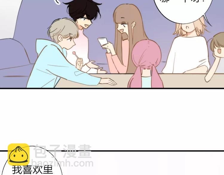 第126话 你们一定要幸福啊！(1/3)-第142话