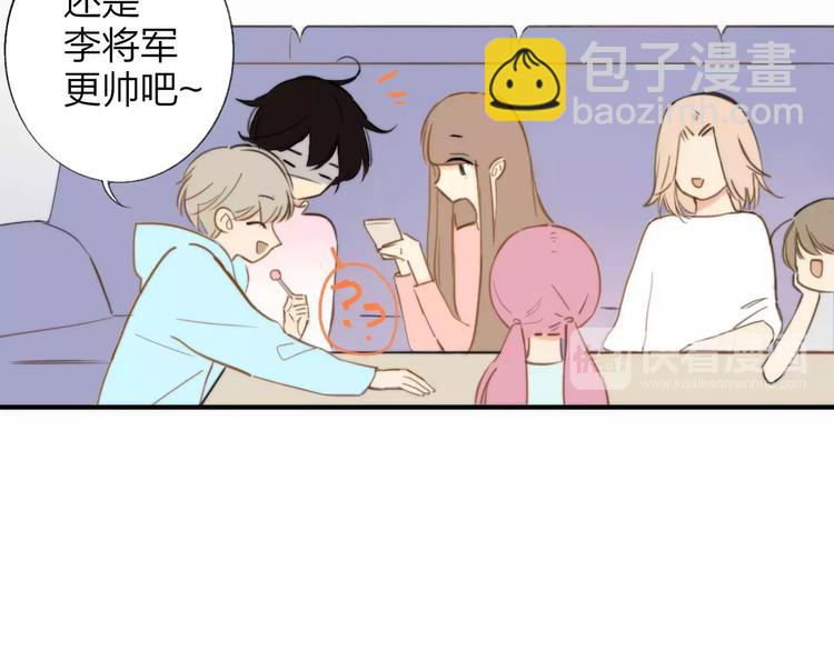 第126话 你们一定要幸福啊！(1/3)-第142话