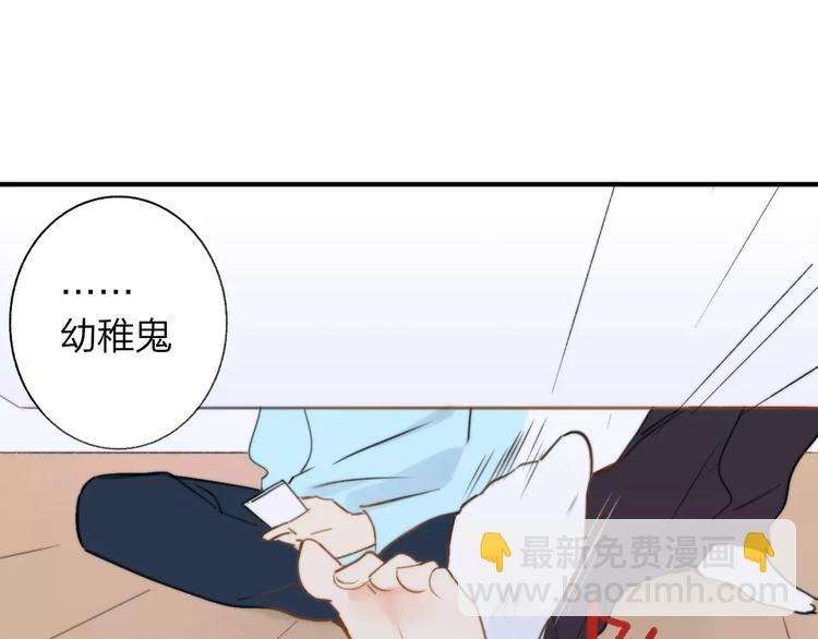第126话 你们一定要幸福啊！(1/3)-第142话