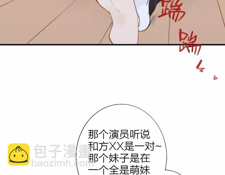 第126话 你们一定要幸福啊！(1/3)-第142话