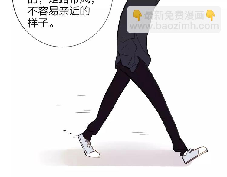第126话 你们一定要幸福啊！(1/3)-第142话
