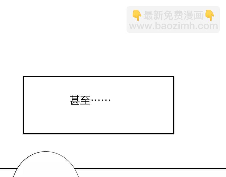 第126话 你们一定要幸福啊！(1/3)-第142话