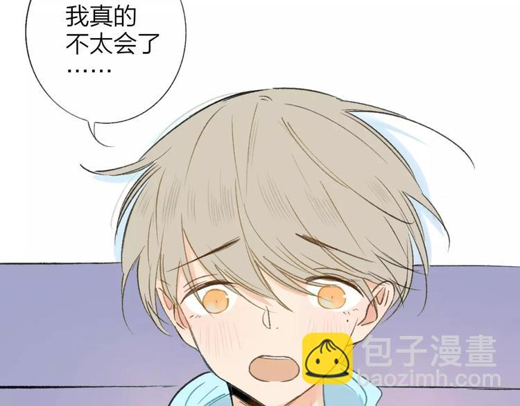 第126话 你们一定要幸福啊！(1/3)-第142话