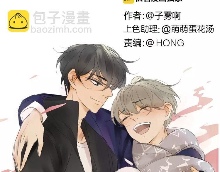 第126话 你们一定要幸福啊！(1/3)-第142话
