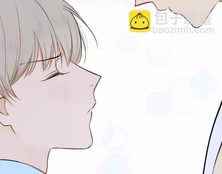 第128话 你害羞的样子(1/2)-第144话