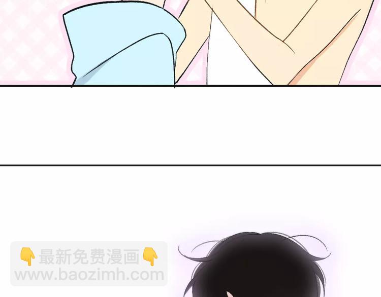 第128话 你害羞的样子(1/2)-第144话