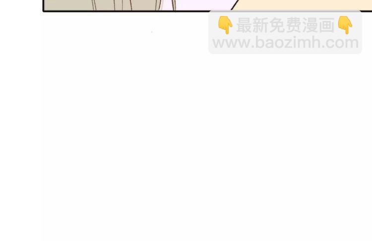 第128话 你害羞的样子(1/2)-第144话