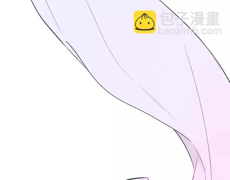 第128话 你害羞的样子(1/2)-第144话