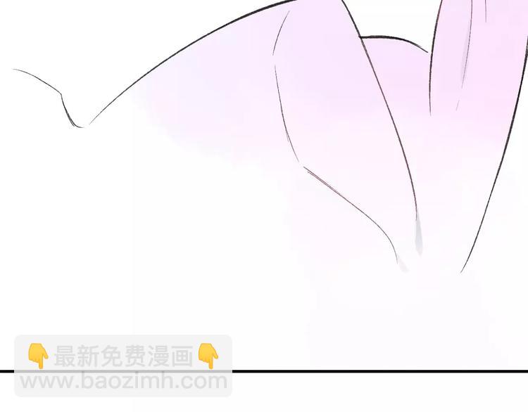 第128话 你害羞的样子(1/2)-第144话