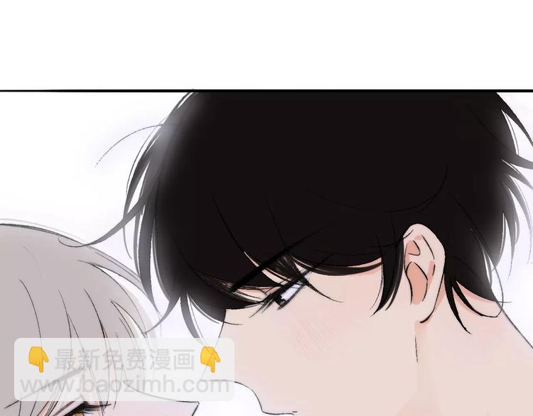 第128话 你害羞的样子(1/2)-第144话