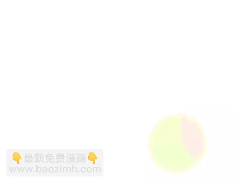 第128话 你害羞的样子(1/2)-第144话