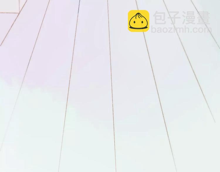 第128话 你害羞的样子(1/2)-第144话