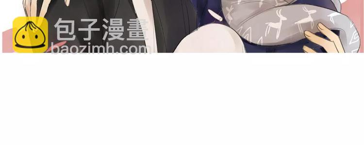 第128话 你害羞的样子(1/2)-第144话