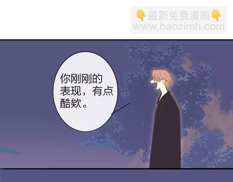 第130话 我相信，你会的(1/3)-第146话
