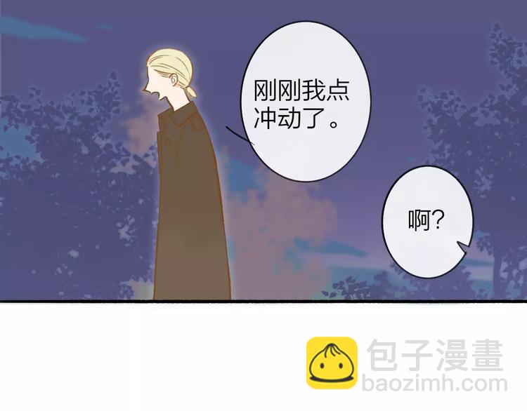 第130话 我相信，你会的(1/3)-第146话