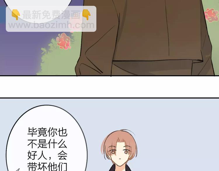 第130话 我相信，你会的(1/3)-第146话