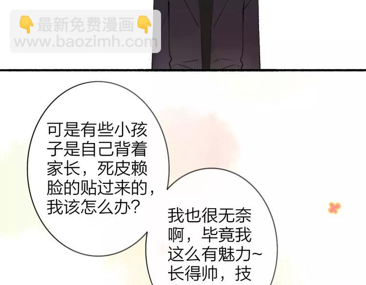 第130话 我相信，你会的(1/3)-第146话