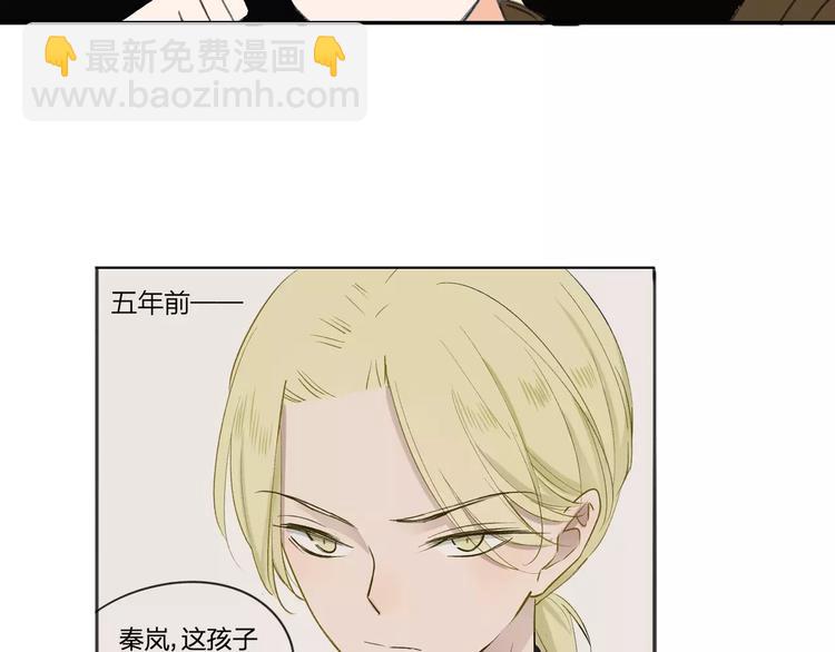第130话 我相信，你会的(1/3)-第146话
