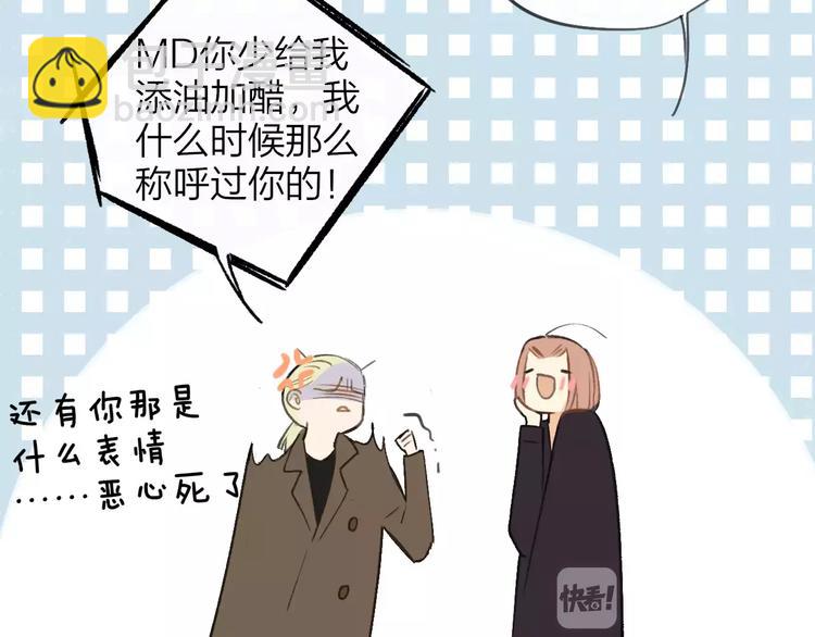第130话 我相信，你会的(1/3)-第146话