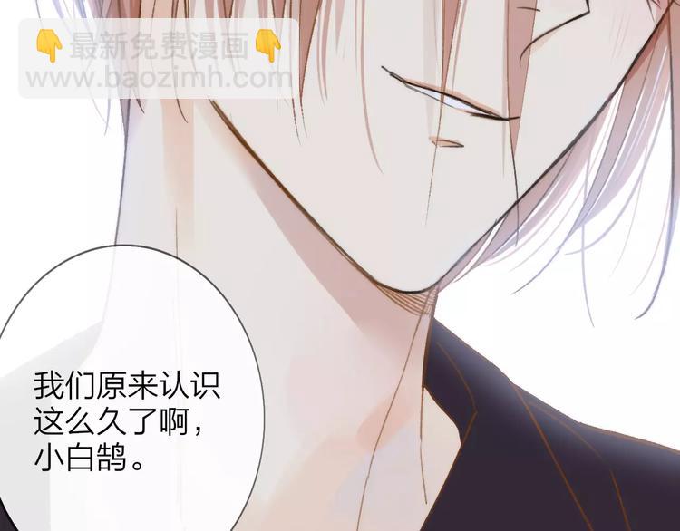 第130话 我相信，你会的(1/3)-第146话