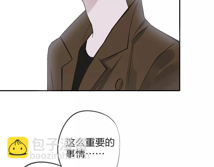 第130话 我相信，你会的(1/3)-第146话