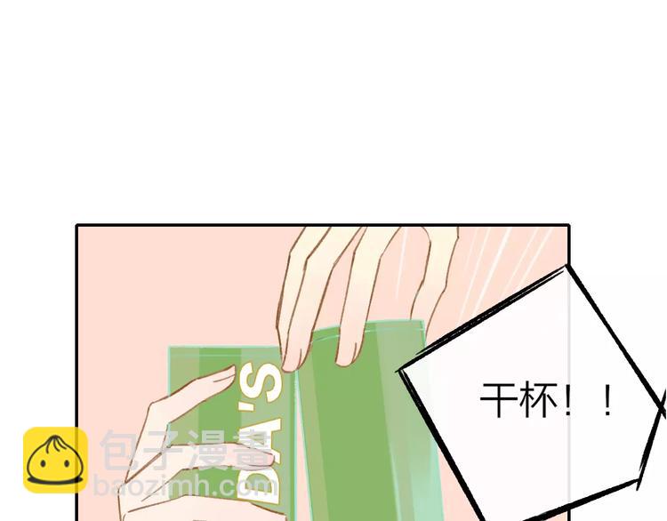 第130话 我相信，你会的(1/3)-第146话