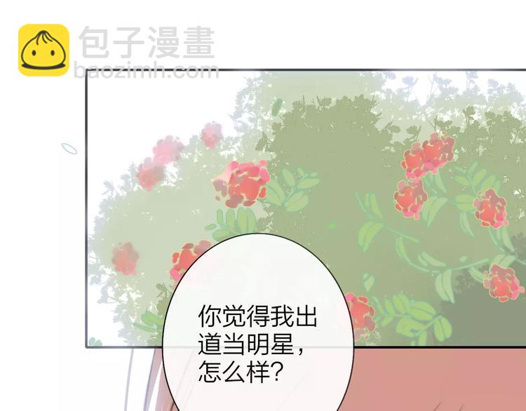 第130话 我相信，你会的(1/3)-第146话
