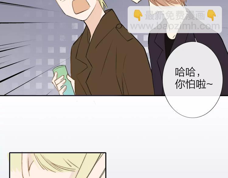 第130话 我相信，你会的(1/3)-第146话