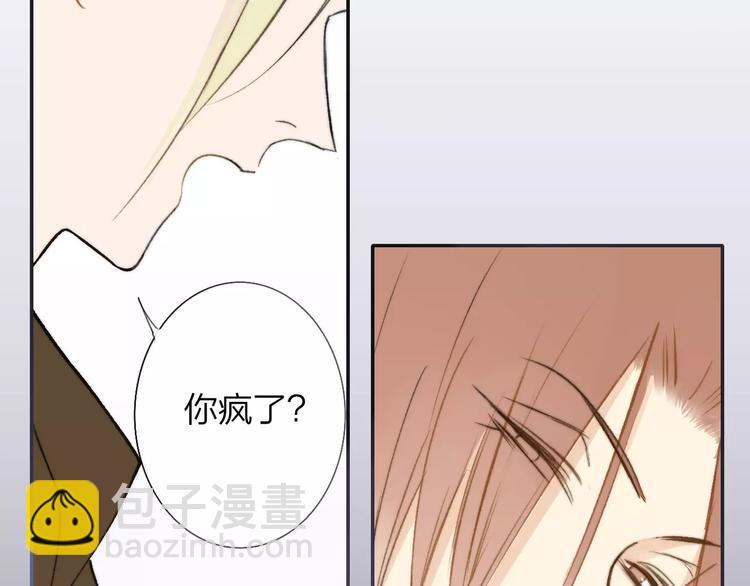 第130话 我相信，你会的(1/3)-第146话
