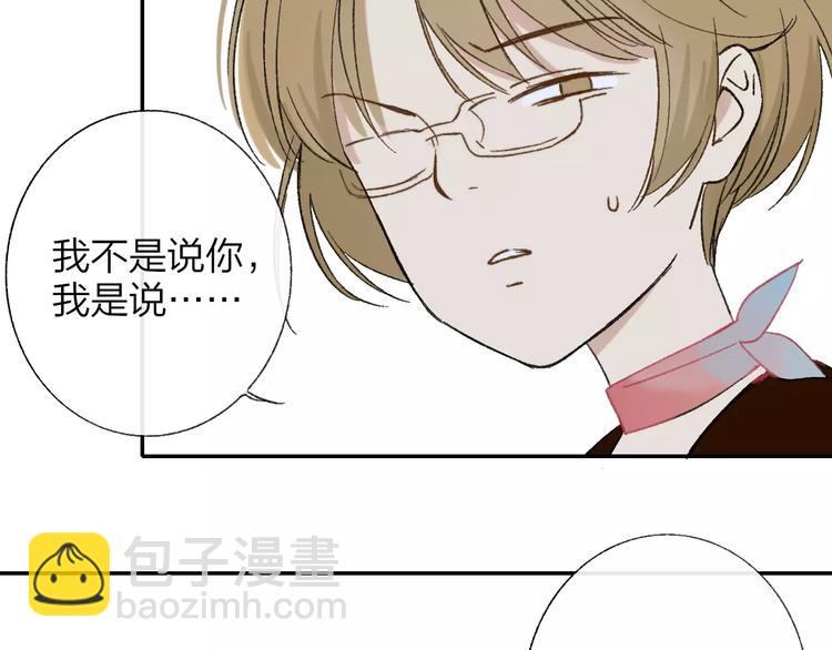 第130话 我相信，你会的(1/3)-第146话