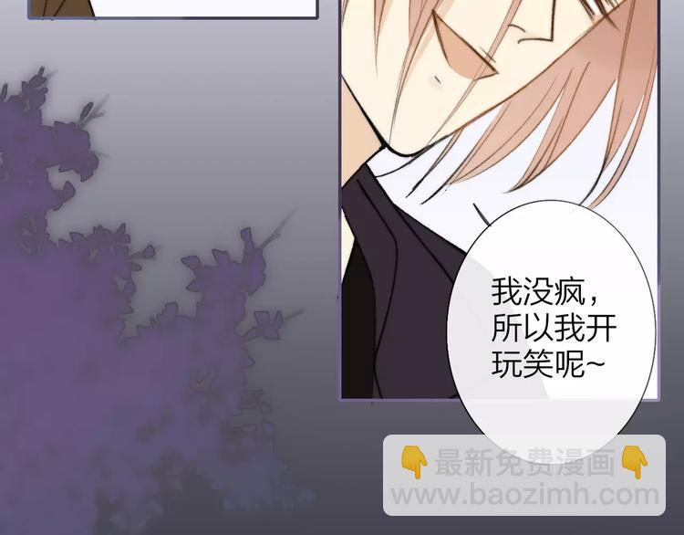 第130话 我相信，你会的(1/3)-第146话